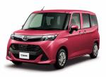 Toyota Tank 2016 года